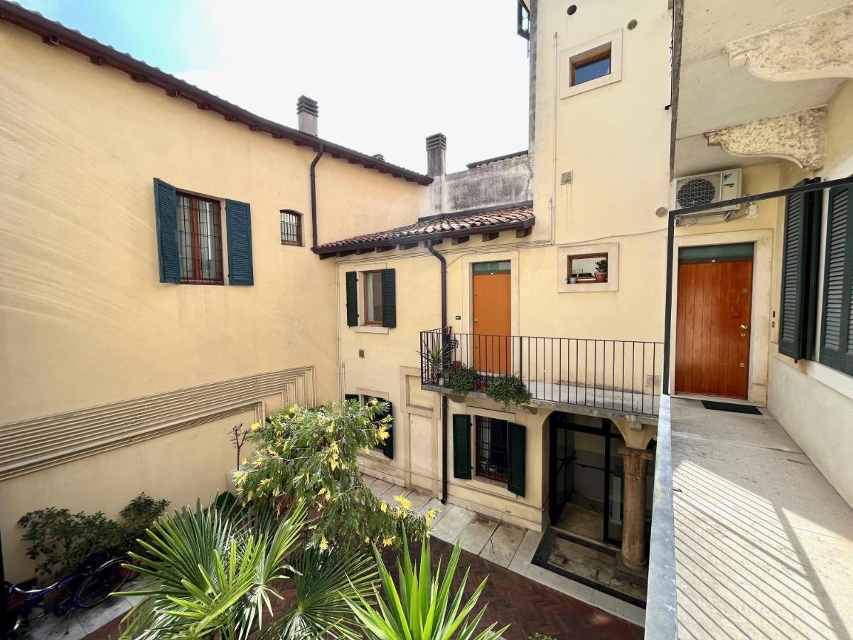 Il Balconcino Διαμέρισμα Βερόνα Εξωτερικό φωτογραφία